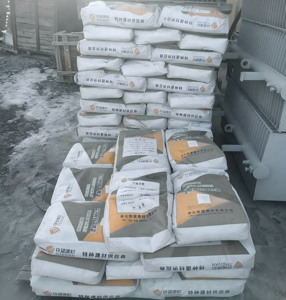 武平M50干硬性无收缩砂浆