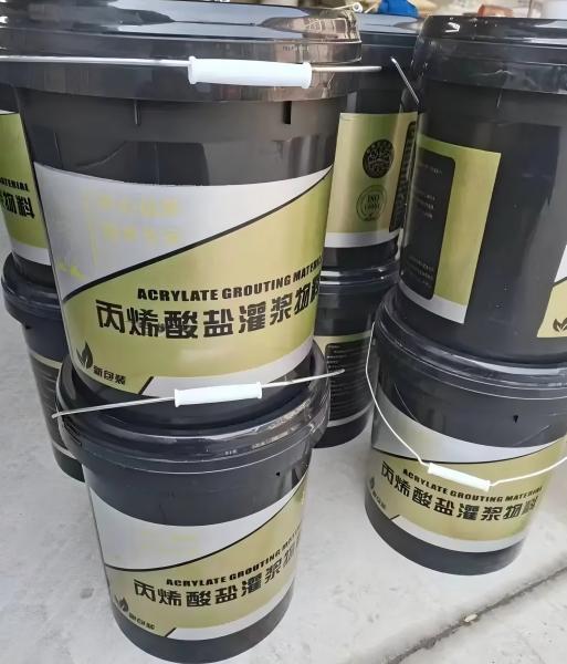 武平丙烯酸盐灌浆料